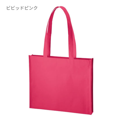 不織布 A4ワイドスクエアトート | ノベルティ(小物) | 1枚 | TR-1092 | ピーチピンク