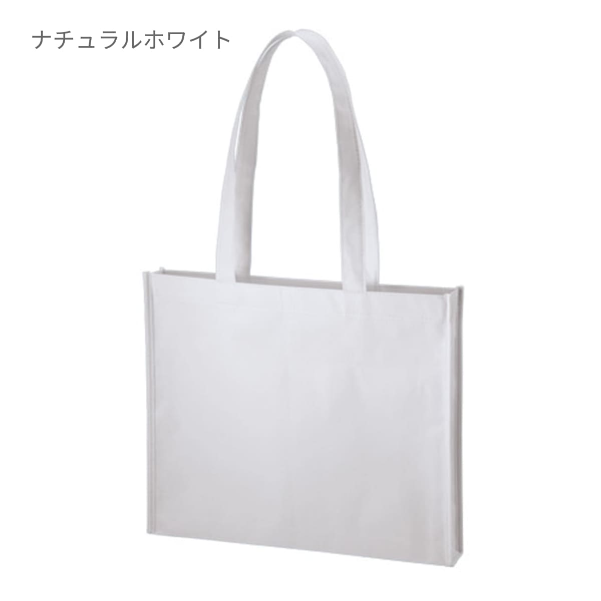 不織布 A4ワイドスクエアトート | ノベルティ(小物) | 1枚 | TR-1092 | ピーチピンク