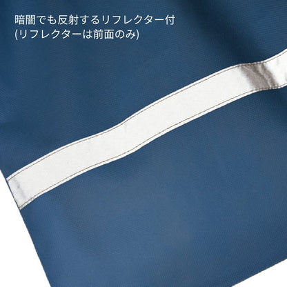 不織布 リフレクター付巾着リュック | ノベルティ(小物) | 1枚 | TR-1093 | ナイトブラック