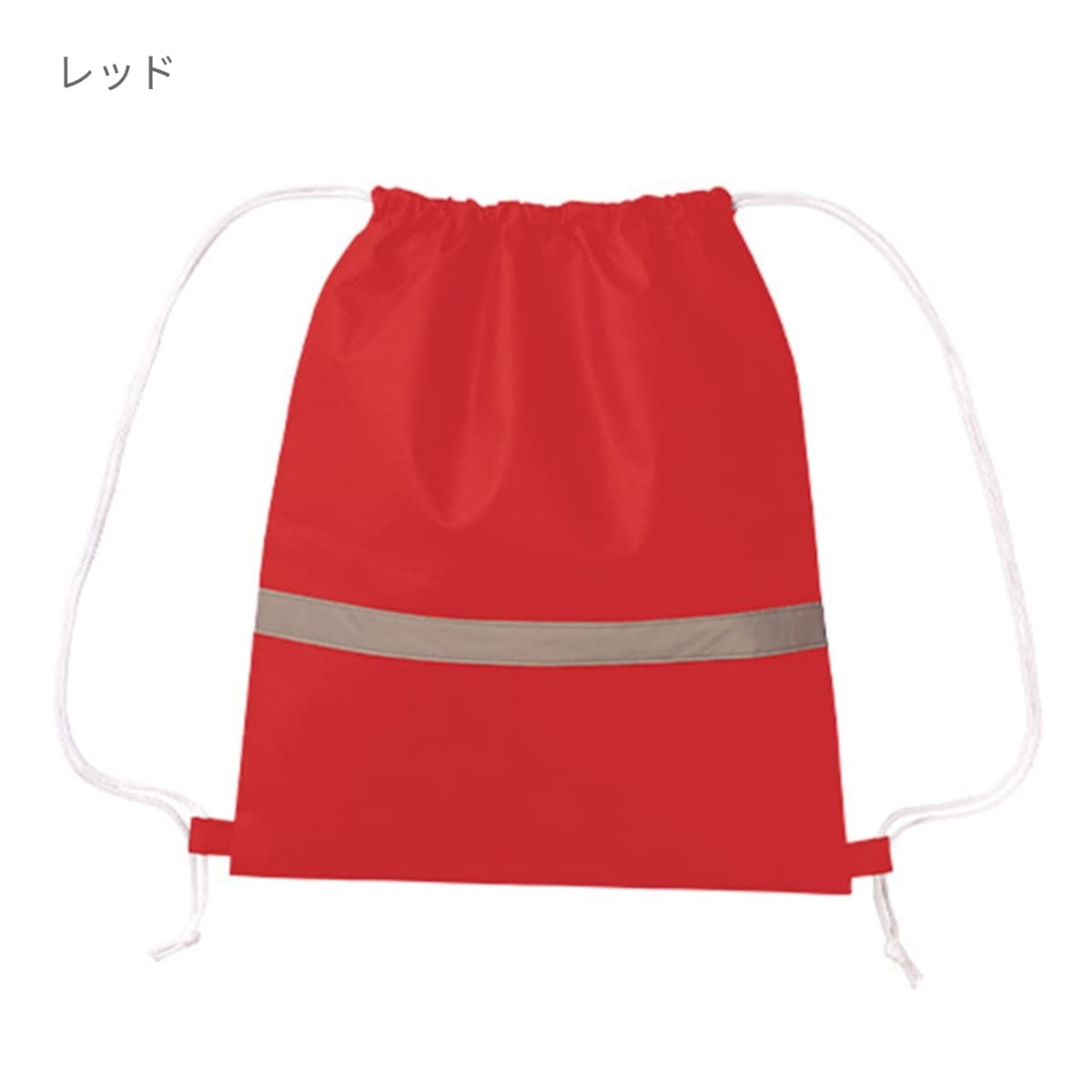 不織布 リフレクター付巾着リュック | ノベルティ(小物) | 1枚 | TR-1093 | ナチュラルホワイト