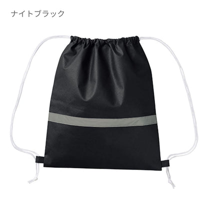 不織布 リフレクター付巾着リュック | ノベルティ(小物) | 1枚 | TR-1093 | ナイトブラック
