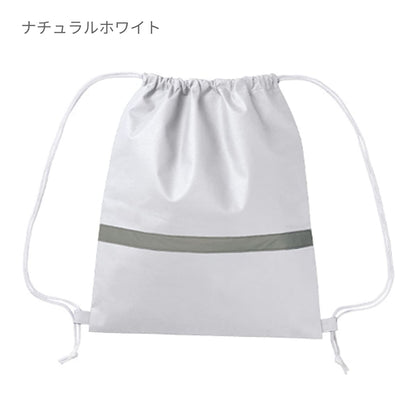 不織布 リフレクター付巾着リュック | ノベルティ(小物) | 1枚 | TR-1093 | ディープブルー