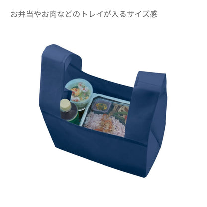 不織布 レジバッグ | ノベルティ(小物) | 1枚 | TR-1094 | ナチュラルホワイト