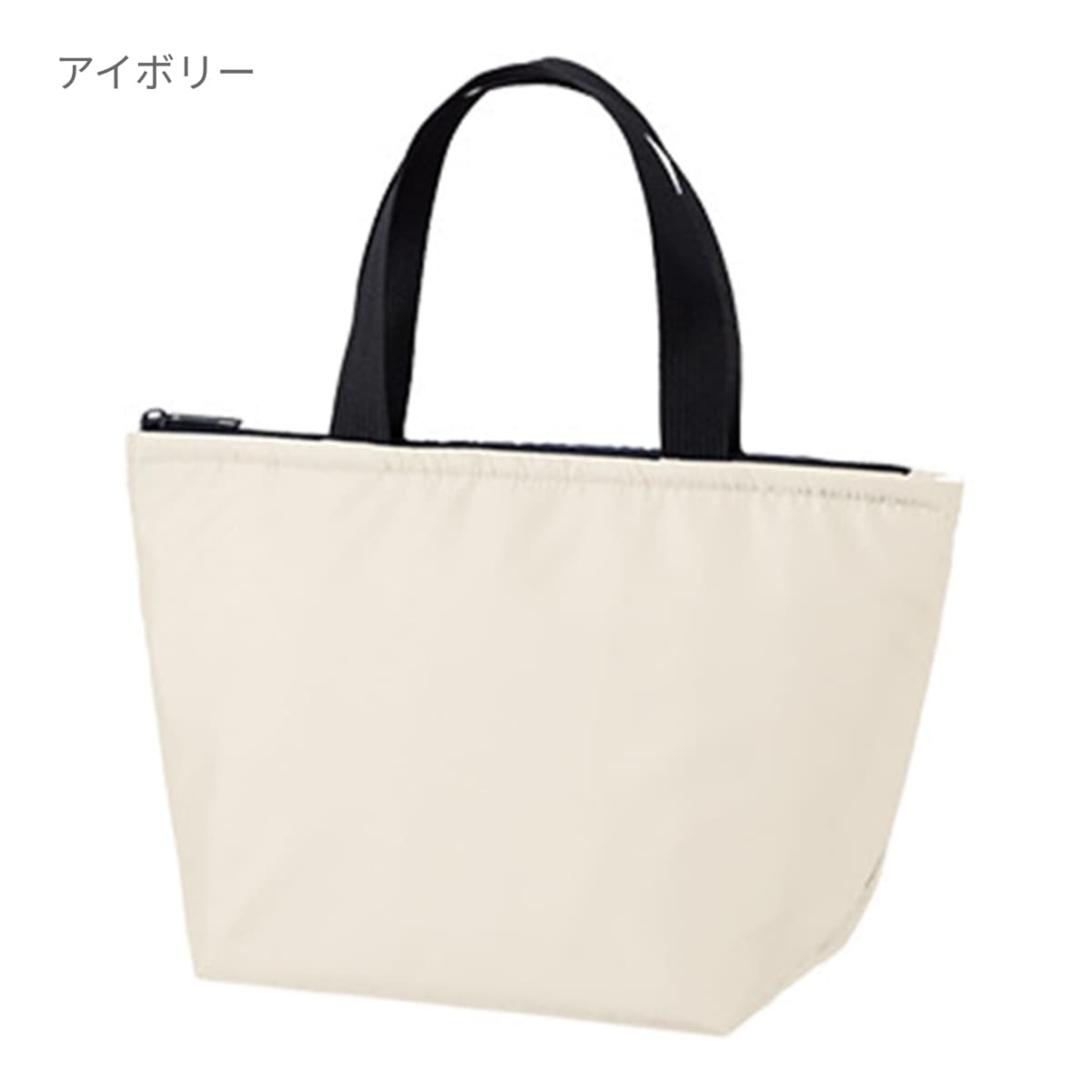 保冷ベーシックトート（S） | ノベルティ(小物) | 1枚 | TR-1101 | ネイビー