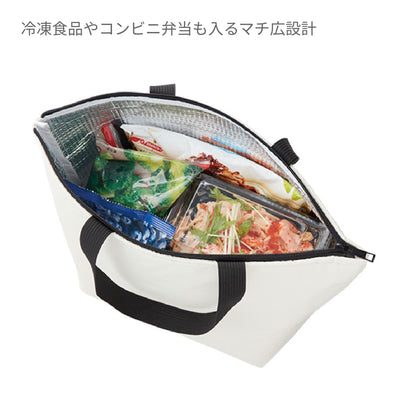 保冷ベーシックトート（M） | ノベルティ(小物) | 1枚 | TR-1102 | アイボリー