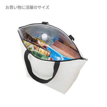 保冷ベーシックトート（L） | ノベルティ(小物) | 1枚 | TR-1103 | アイボリー