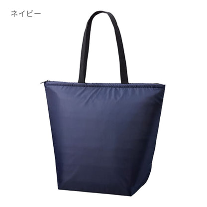 保冷ベーシックトート（L） | ノベルティ(小物) | 1枚 | TR-1103 | ネイビー