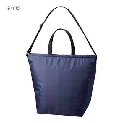 保冷ベーシックショルダートート | ノベルティ(小物) | 1枚 | TR-1104 | ネイビー