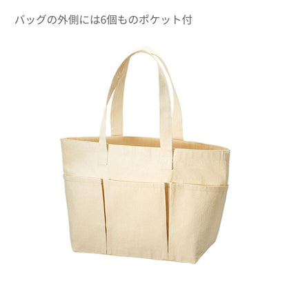 キャンバス ツールトート | ノベルティ(小物) | 1枚 | TR-1111 | ナチュラル