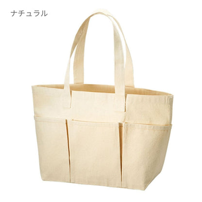 キャンバス ツールトート | ノベルティ(小物) | 1枚 | TR-1111 | ナチュラル