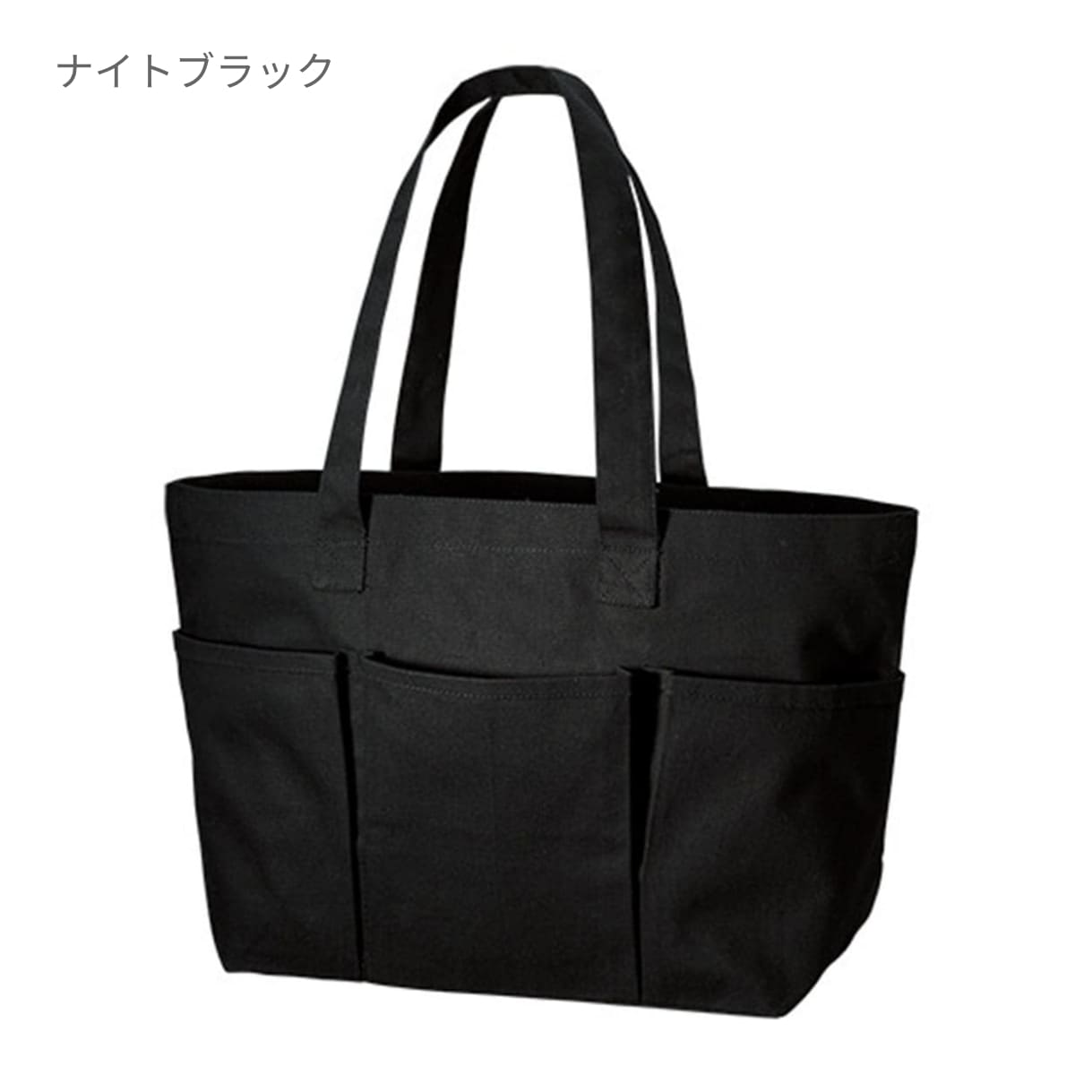 キャンバス ツールトート | ノベルティ(小物) | 1枚 | TR-1111 | ナチュラル