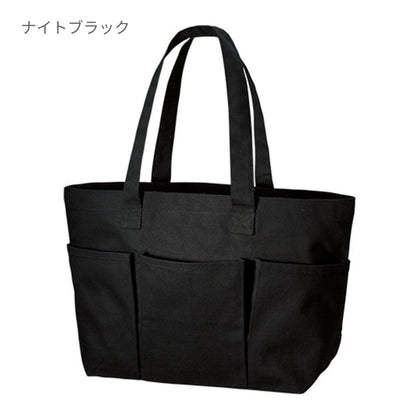 キャンバス ツールトート | ノベルティ(小物) | 1枚 | TR-1111 | ナチュラル