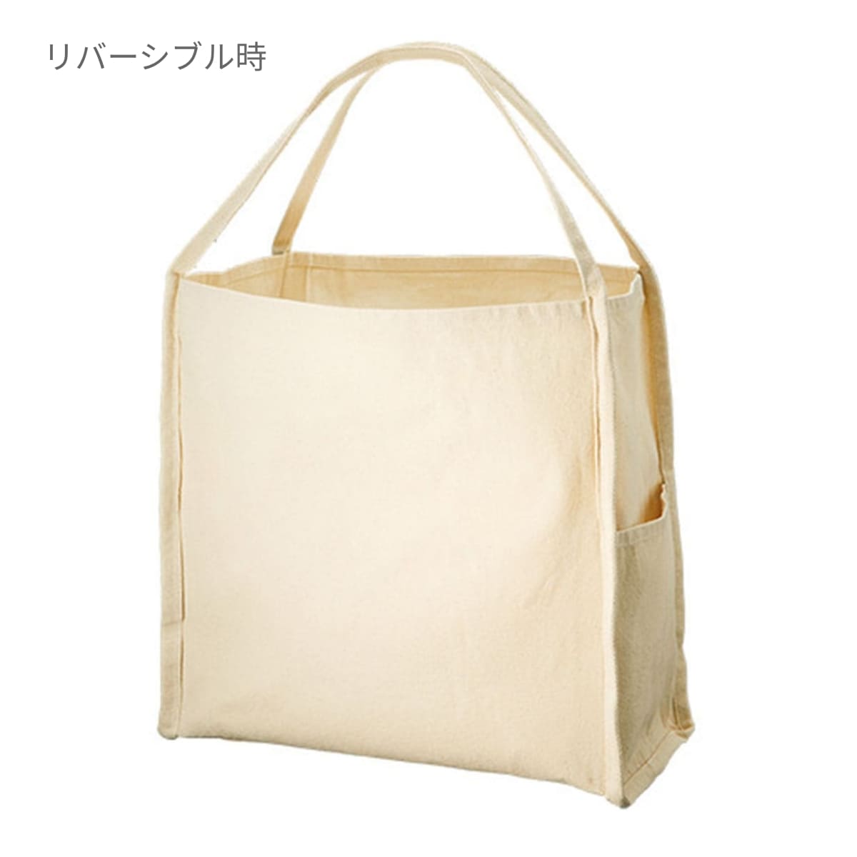 キャンバス リバーシブルトート | ノベルティ(小物) | 1枚 | TR-1116 | ナイトブラック