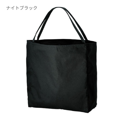 キャンバス リバーシブルトート | ノベルティ(小物) | 1枚 | TR-1116 | ナイトブラック