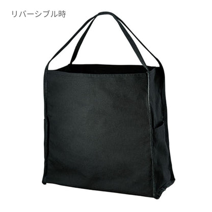キャンバス リバーシブルトート | ノベルティ(小物) | 1枚 | TR-1116 | ナイトブラック