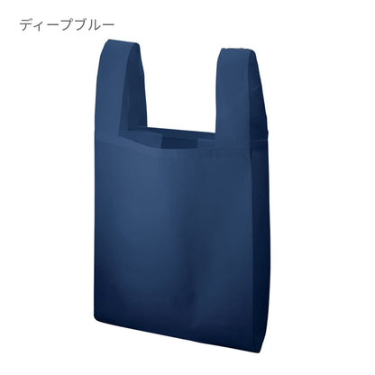 不織布 レジバッグ（ランチサイズ） | ノベルティ(小物) | 1枚 | TR-1125 | ナイトブラック