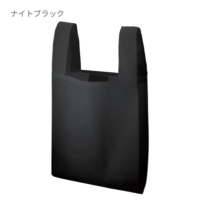 不織布 レジバッグ（ランチサイズ） | ノベルティ(小物) | 1枚 | TR-1125 | ナイトブラック