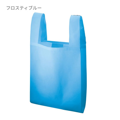 不織布 レジバッグ（ランチサイズ） | ノベルティ(小物) | 1枚 | TR-1125 | グレー