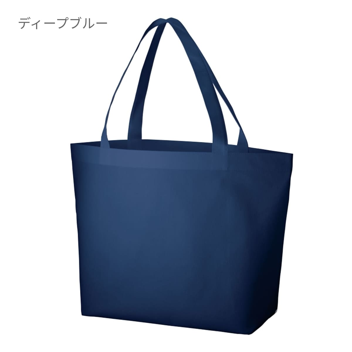 不織布 ビッグショッピングトート | ノベルティ(小物) | 1枚 | TR-1128 | グレー