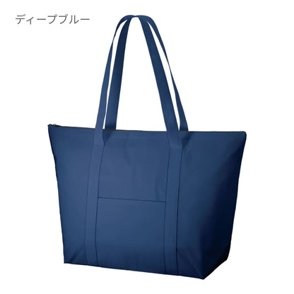 不織布 保冷ビッグライントート | ノベルティ(小物) | 1枚 | TR-1129 | ディープブルー