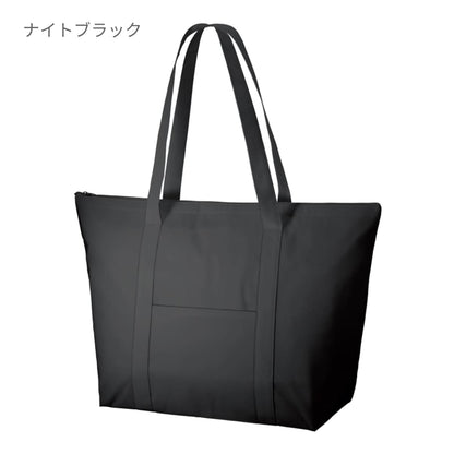 不織布 保冷ビッグライントート | ノベルティ(小物) | 1枚 | TR-1129 | ディープブルー