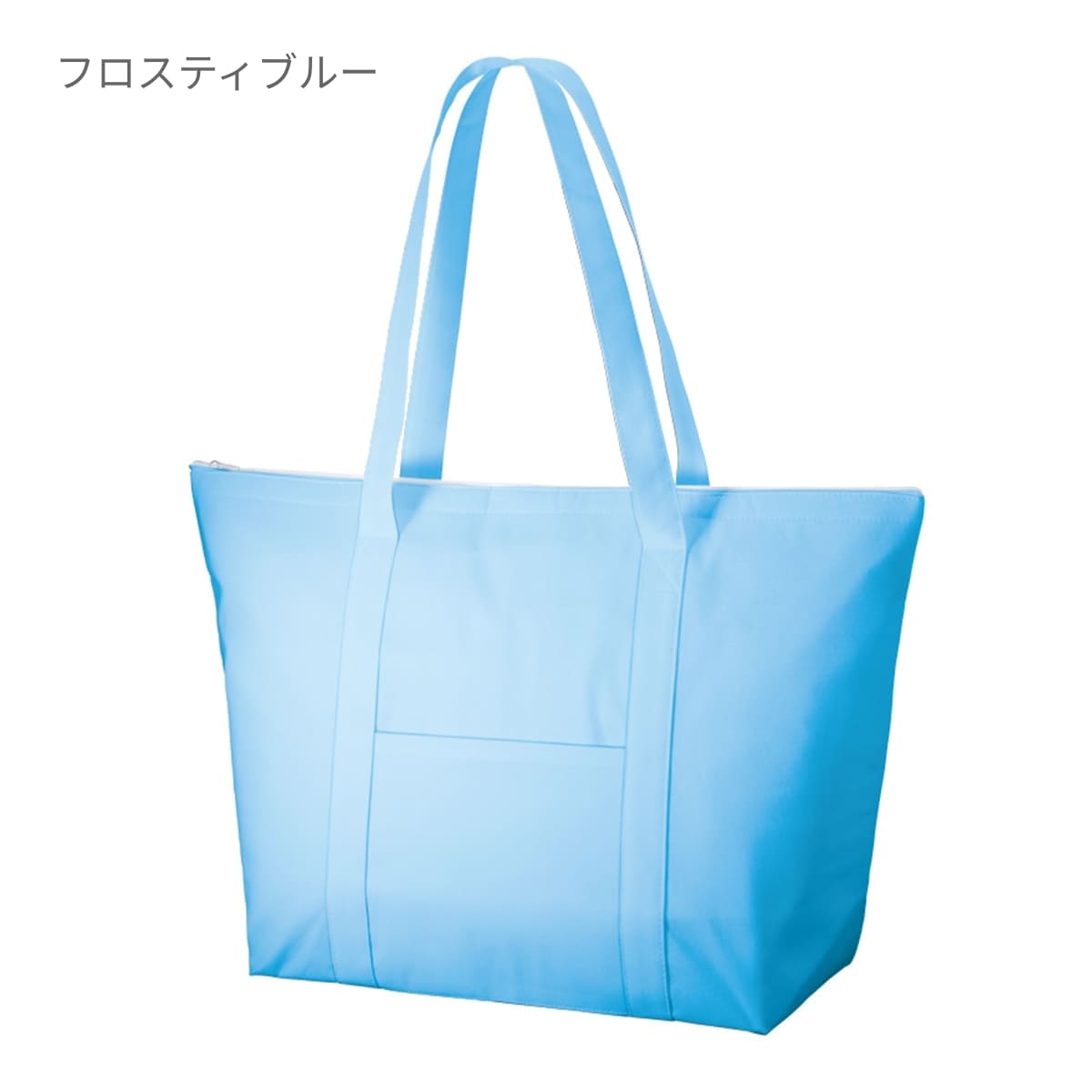 不織布 保冷ビッグライントート | ノベルティ(小物) | 1枚 | TR-1129 | ディープブルー