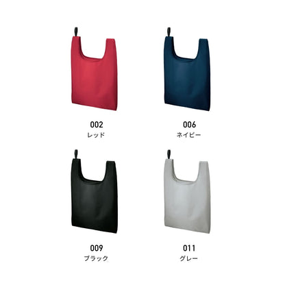 ポリマルシェバッグ | ノベルティ(小物) | 1枚 | TR-1130 | レッド