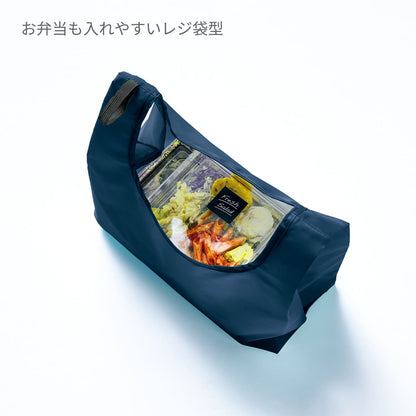 ポリマルシェバッグ | ノベルティ(小物) | 1枚 | TR-1130 | ブラック