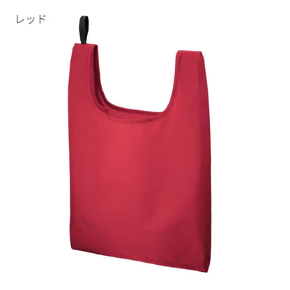 ポリマルシェバッグ | ノベルティ(小物) | 1枚 | TR-1130 | ネイビー