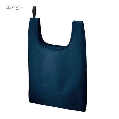 ポリマルシェバッグ | ノベルティ(小物) | 1枚 | TR-1130 | グレー