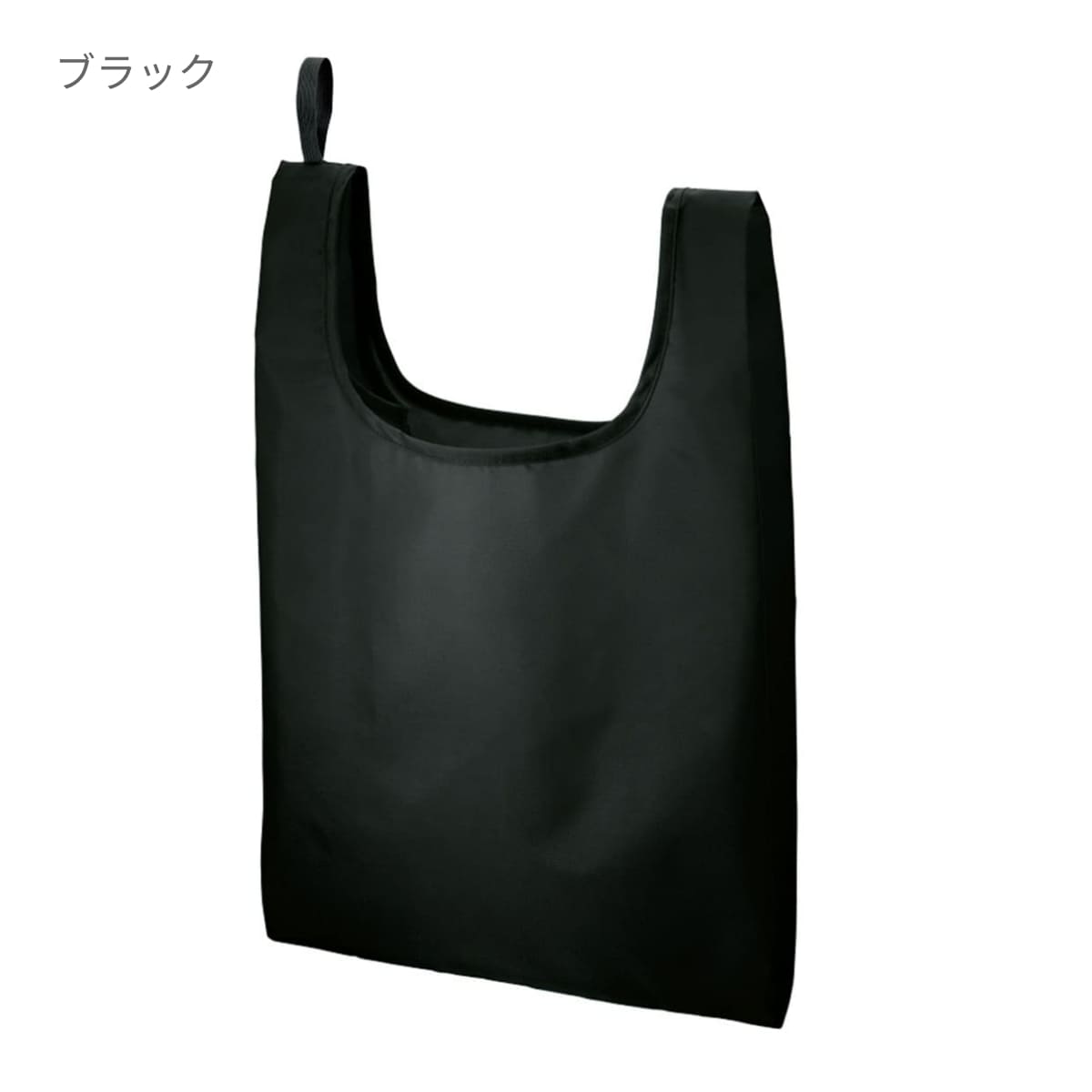 ポリマルシェバッグ | ノベルティ(小物) | 1枚 | TR-1130 | ブラック