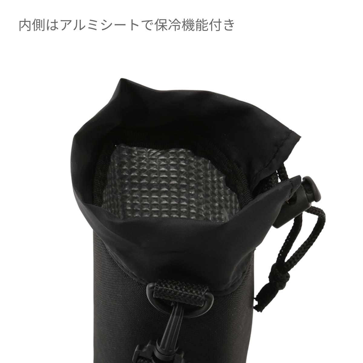 保冷ボトルホルダー ショルダー付 | ノベルティ(小物) | 1枚 | TR-1136 | インクブラック