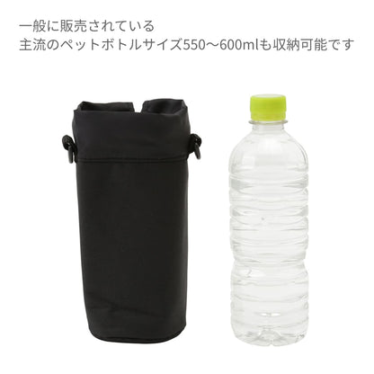 保冷ボトルホルダー ショルダー付 | ノベルティ(小物) | 1枚 | TR-1136 | ミルキーベージュ