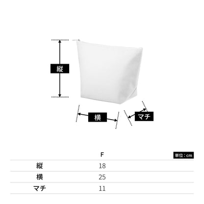 保冷デイリーポーチ | ノベルティ(小物) | 1枚 | TR-1137 | インクブラック