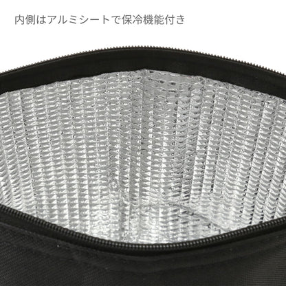 保冷デイリーポーチ | ノベルティ(小物) | 1枚 | TR-1137 | ミルキーベージュ