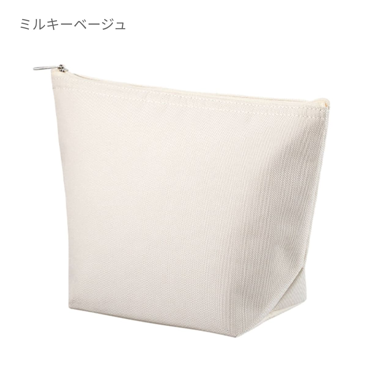 保冷デイリーポーチ | ノベルティ(小物) | 1枚 | TR-1137 | インクブラック