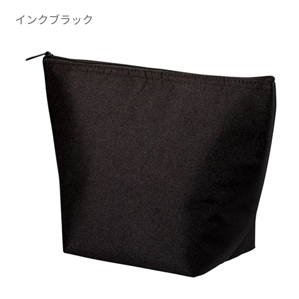 23時迄15900⇒15000セール！新品未使用ブラック ポーチノベルティ 保冷デイリーポーチ | ノベルティ(小物) | 1枚 | TR-1137 | ミルキー