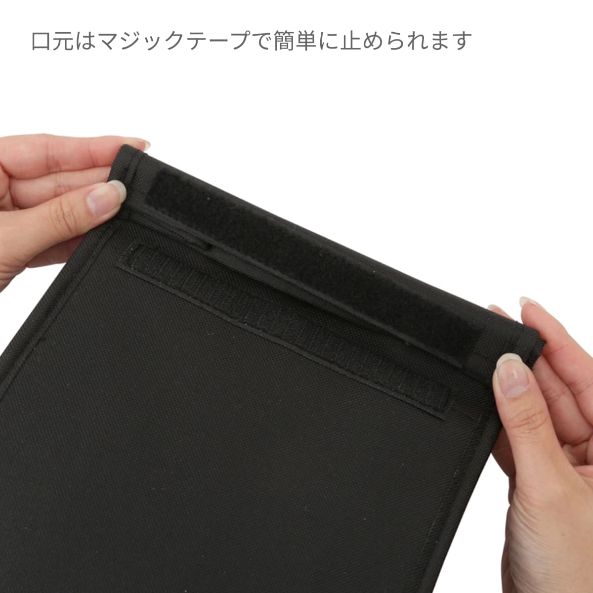 保冷スクエアポーチ | ノベルティ(小物) | 1枚 | TR-1138 | ミルキーベージュ