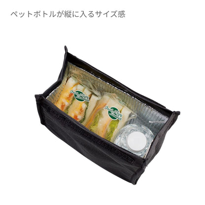 保冷スクエアポーチ | ノベルティ(小物) | 1枚 | TR-1138 | インクブラック
