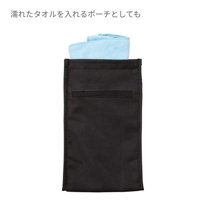 保冷スクエアポーチ | ノベルティ(小物) | 1枚 | TR-1138 | ミルキーベージュ