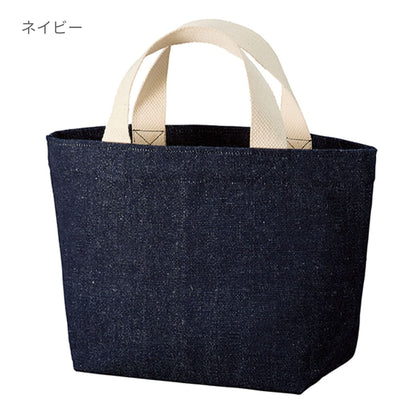 シャンブリック キャンバストート（S） | ノベルティ(小物) | 1枚 | TR-1143 | ブルー