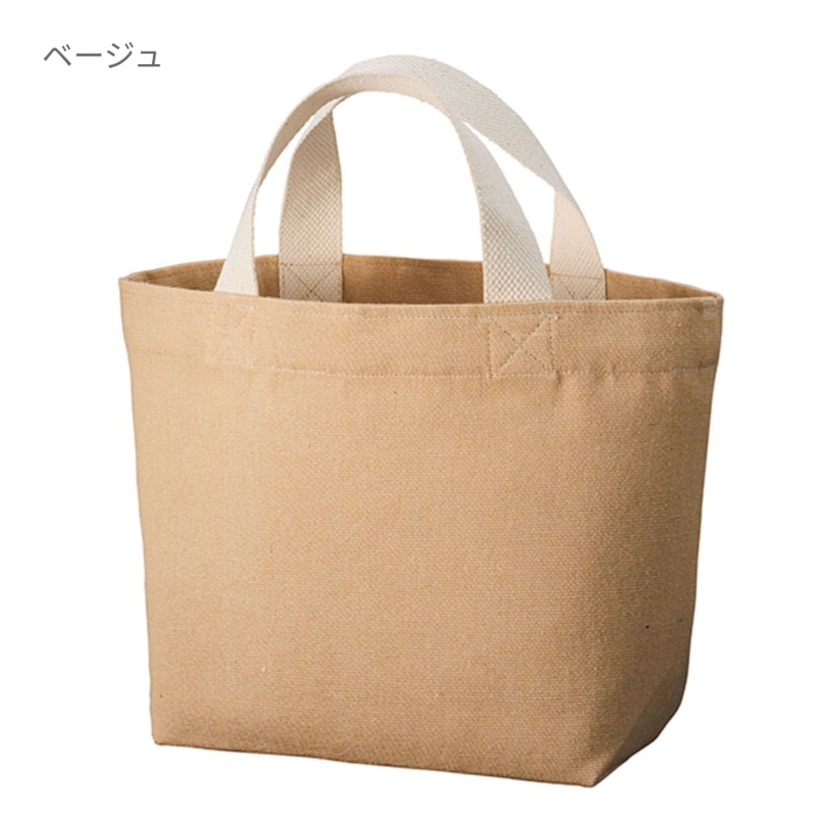 シャンブリック キャンバストート（S） | ノベルティ(小物) | 1枚 | TR-1143 | ブルー