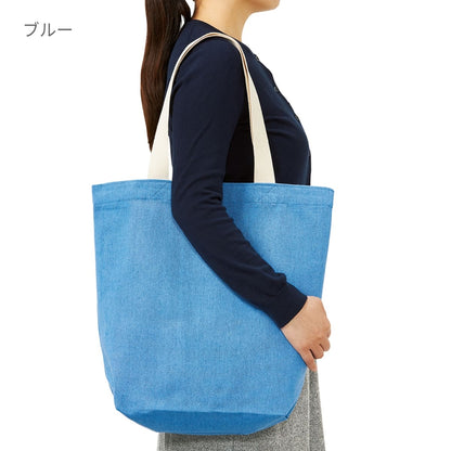 シャンブリック キャンバストート（L） | ノベルティ(小物) | 1枚 | TR-1145 | ネイビー