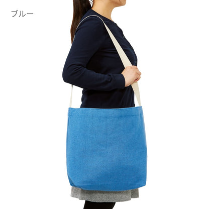 シャンブリック キャンバスショルダートート | ノベルティ(小物) | 1枚 | TR-1146 | ブルー