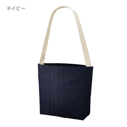 シャンブリック キャンバスショルダートート | ノベルティ(小物) | 1枚 | TR-1146 | ベージュ