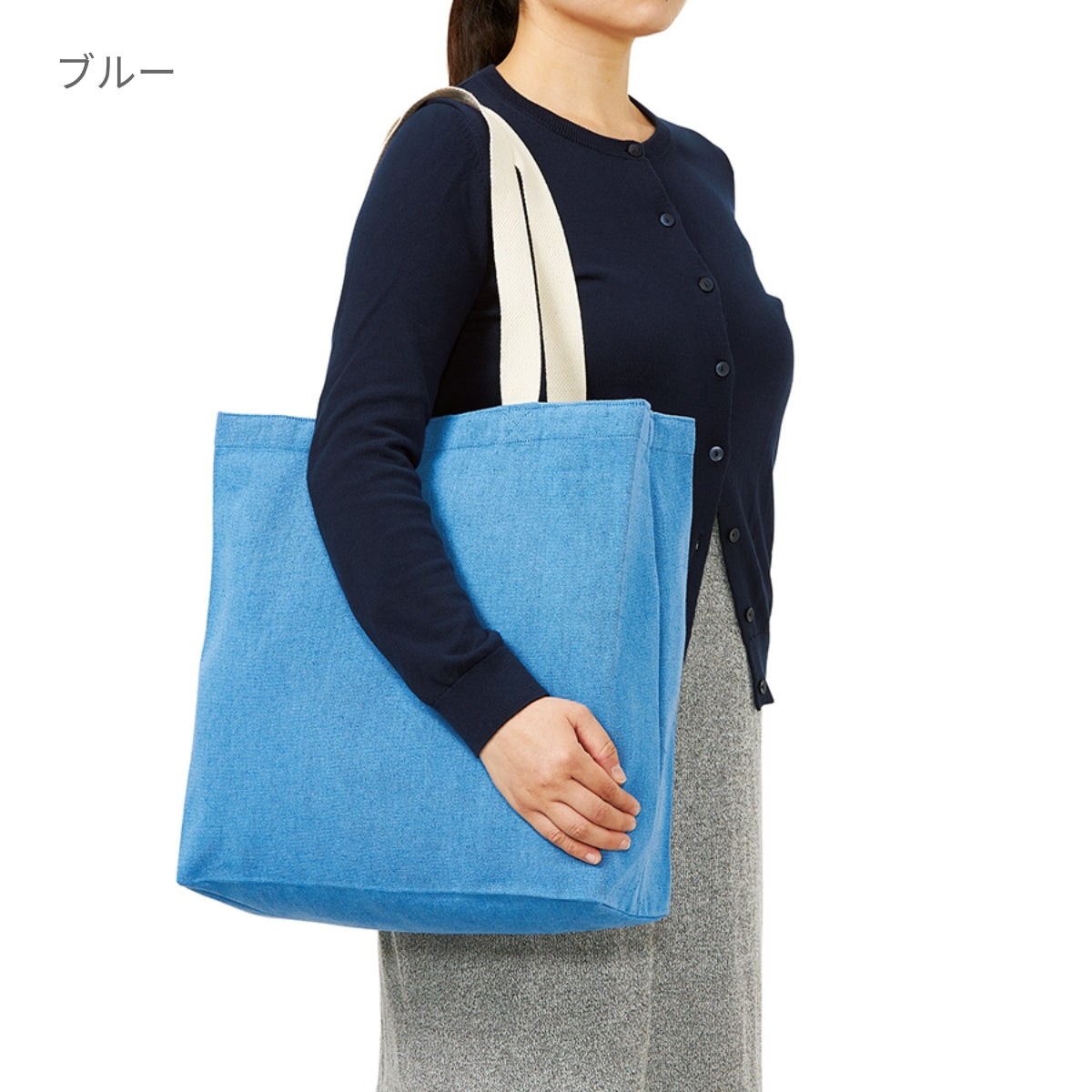 シャンブリック キャンバスボックストート | ノベルティ(小物) | 1枚 | TR-1147 | ベージュ