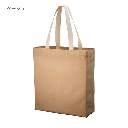 シャンブリック キャンバスボックストート | ノベルティ(小物) | 1枚 | TR-1147 | ネイビー