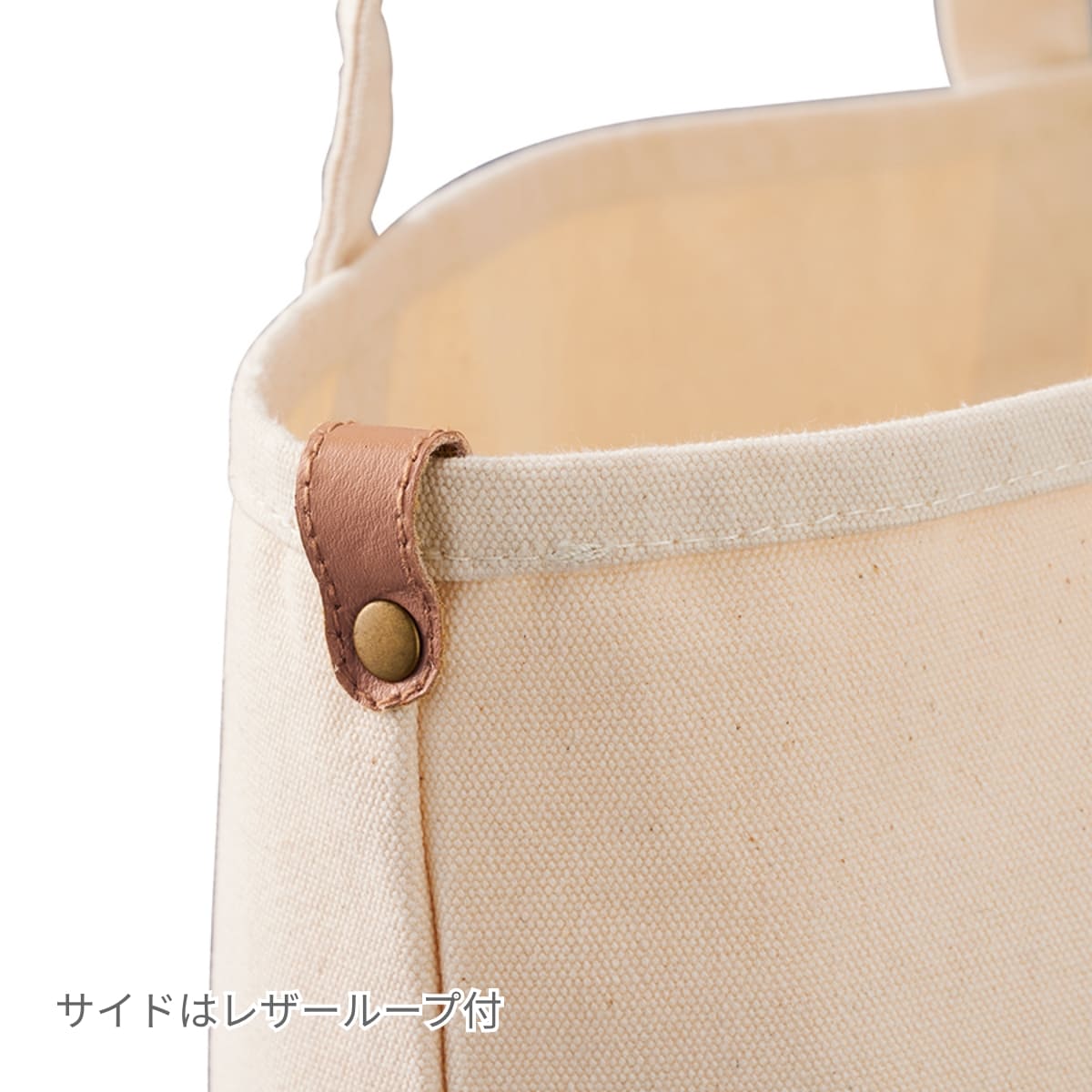 厚手キャンバス レザーポケットトート | ノベルティ(小物) | 1枚 | TR-1149 | ナイトブラック