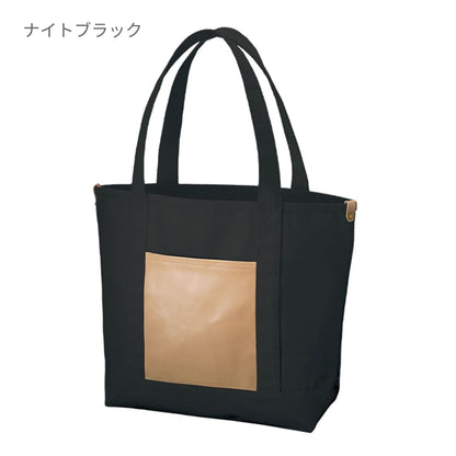 厚手キャンバス レザーポケットトート | ノベルティ(小物) | 1枚 | TR-1149 | ナチュラル