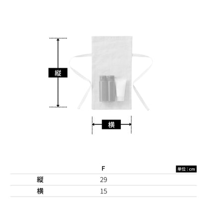 コットンリネン ラッピング巾着（S） | ノベルティ(小物) | 1枚 | TR-1151 | ナチュラルベージュ